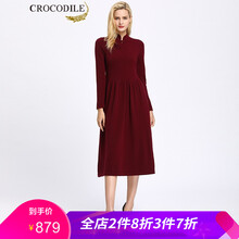 長款羊絨衫修身