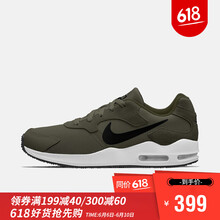 經(jīng)典運動鞋，塑造舒適好身材