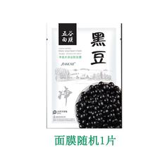 藍(lán)秀（LANSHOW）套裝/禮盒提拉緊致，保濕，補(bǔ)水，深層清潔