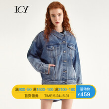 元素,外套,外套,新款,樣式,牛仔,新款,牛仔,流行,趨勢