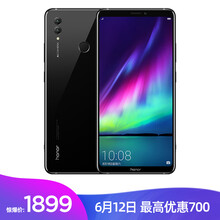 華為（HUAWEI） 榮耀Note10 手機(jī) 黑色，黑色系