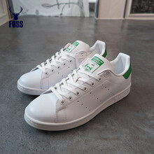 Adidas板鞋M20324 40.5