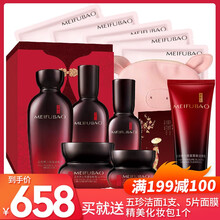 化妝品御露