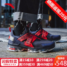減震氣墊跑鞋，讓你遠(yuǎn)離亞健康