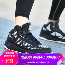 匹克,增高,匹克,增高,怎么樣