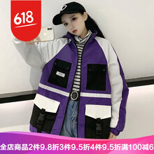 復古風長袖外套，打造文藝小仙女