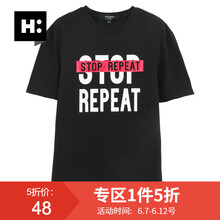 H:CONNECT 短袖 男士T恤 100 