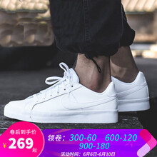 男鞋秋季耐克