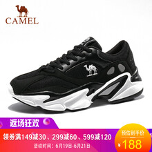 駱駝（CAMEL）跑步鞋黑/白 女款A(yù)83318650 