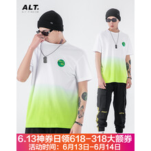 ALTFINEISM 短袖 男士T恤 綠色 