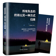 書評