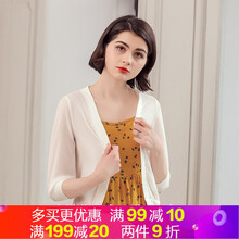時(shí)尚女士長袖外套，活力又減齡