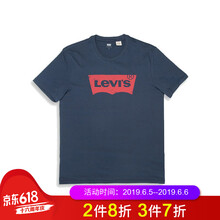 李維斯（Levi's） 短袖 男士T恤 深藍(lán) 
