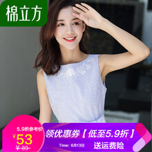 棉立方（MEFOUND）   連衣裙
