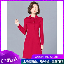 元素,流行,新款,愛瑪,趨勢,服裝,樣式