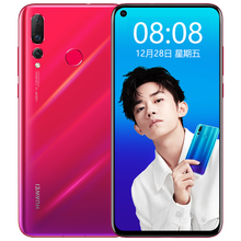 八百以下手機(jī)