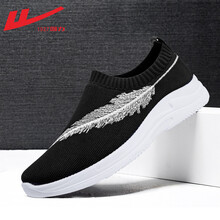 回力（Warrior）男士黑色6167 39