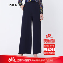 修身休閑褲，打造時(shí)尚小鮮肉