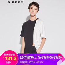 S.DEER 撞色 短袖 T恤 女 圓領(lǐng)
