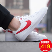 耐克（NIKE）板鞋BQ7306-600 19春季新款/開拓者小白鞋 