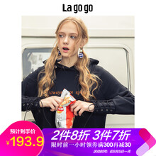 時尚長袖連衣裙，打造優(yōu)雅好身材