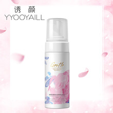 保濕啫喱，讓肌膚更加水嫩