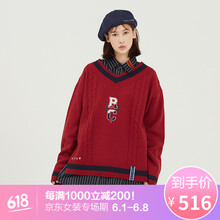 時尚小西裝，穿出你的少女心
