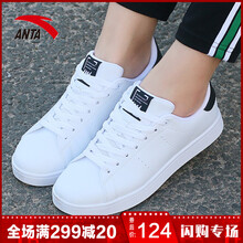 女板,官方,女板,正品,正品,官方,怎么樣