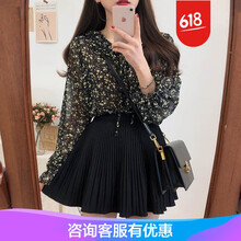 元素,新款,套裙,樣式,流行,趨勢,西服,黑色