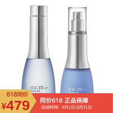 滋潤肌膚，補(bǔ)水面膜讓你美美噠