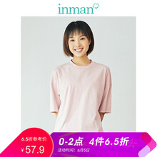 寬松簡約條紋裙，微胖妹子的福音