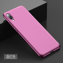 閃甲 vivoX23 手機殼/保護套