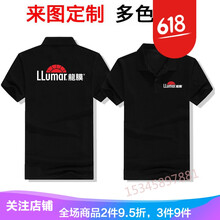 寬松連衣裙，微胖妹子的青春秘籍