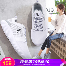 喬丹,喬丹,女冬,運動鞋,運動鞋,女冬,怎么樣