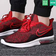 耐克(Nike)跑步鞋紅色AO4485-006氣墊緩震 