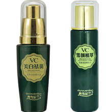 告別油膩，保濕精華來助力