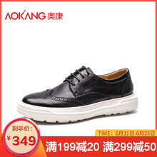 奧康（Aokang）男士黑色165011526 40