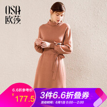 怎么樣,燈籠,燈籠,釘珠,釘珠,衣裙,衣裙