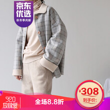 寬松修身夾克，讓你帥氣過暖冬