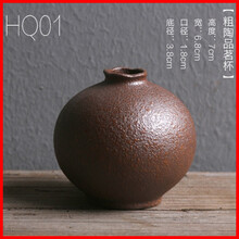 茶道花器