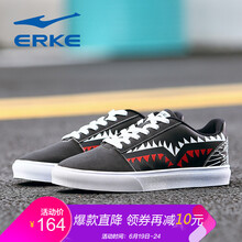 鴻星爾克（ERKE）男士正黑/大學(xué)紅 48及以上