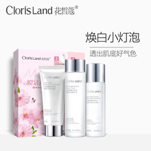 花皙蔻（CLORISLAND）套裝/禮盒控油平衡，細致毛孔，保濕，補水，深層清潔