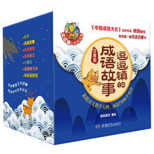 啟蒙書