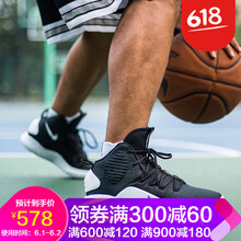 nikehyperdunk,nikehyperdunk,耐克,耐克,怎么樣