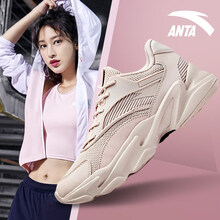 安踏（ANTA）跑步鞋藕灰 37.5，38