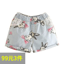牛仔短褲女童