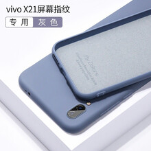 Iteui vivoX27 手機殼/保護套