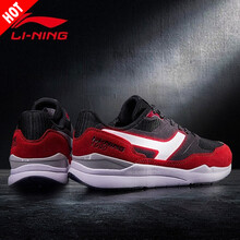 李寧（LI-NING）跑步鞋GCM077新基礎黑/深漿紅 