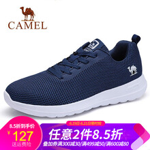 駱駝（CAMEL）男士A912304590  深藍(lán)男款 38