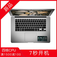 64g便攜固態(tài)硬盤